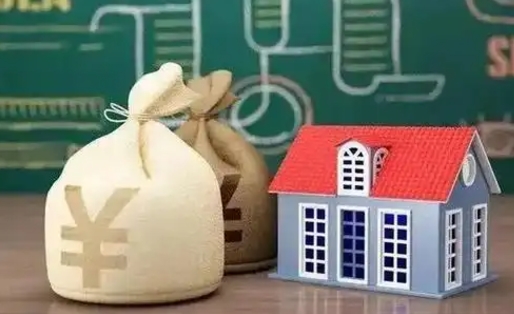 淮安电力封存的公积金怎么取（电力系统公积金提取）